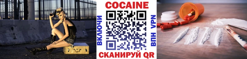 Купить закладку БУТИРАТ  АМФЕТАМИН  Галлюциногенные грибы  Марихуана  Меф  ГАШИШ  Чудово