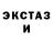 Меф VHQ Vlad Demidiuck