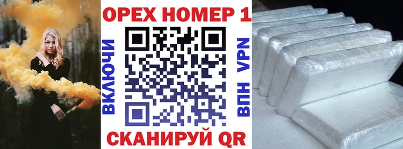Купить закладки  Чудово  COCAIN Боливия 