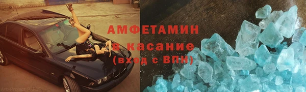 метадон Гусев