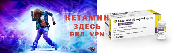 метадон Гусев