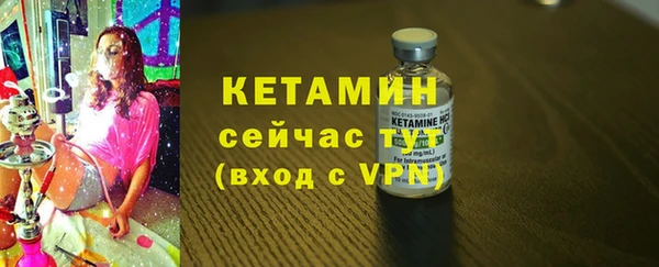 метадон Гусев