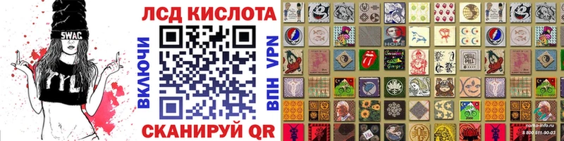 Купить где  Чудово  Марки NBOMe 1500мкг 