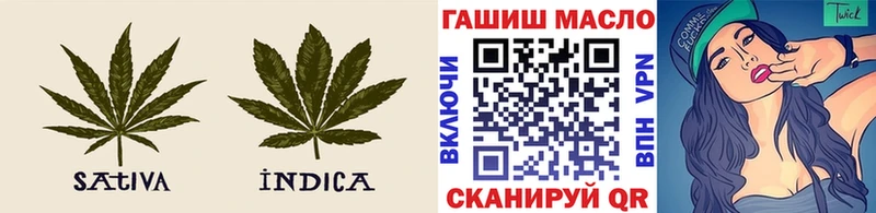 ТГК жижа  Купить  Чудово 